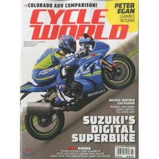 Cycle World (월간) : 2016년 11월, UPA (원서공급사)