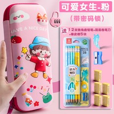 fee90fb7da780f29e5a645bb8d655b94e3038e0b84f76d7a338956997d65.jpg