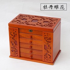 원목반지케이스