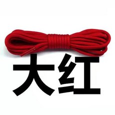 프스캇신발끈