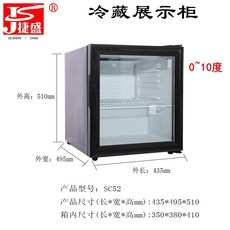 카운터탑쇼케이스