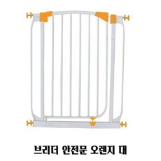//상품명