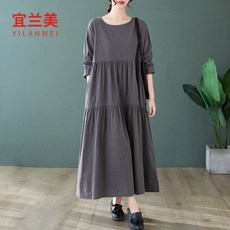 fc070d7bb1989e697b635b29705bc573ef31703c25587c03ddb445504a07.jpg