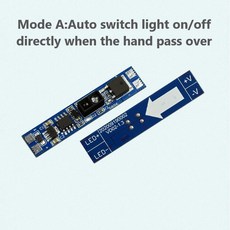 선형 스트립용 LED 센서 근접 스위치 알루미늄 프로파일 IR 핸드 스위프 단거리 12V 24V 8A 찬장, Mode D, 12V-24V, 1개