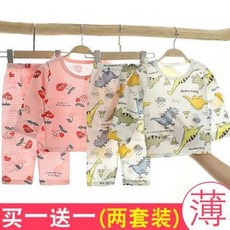 공룡 장난감 피규어 선물 세트 남자아이 아기 에어컨 홈웨어 아동 슬림 긴팔 팬츠 남아 여아 순면 파자마 여름, 01 80cm(키 75cm 이하 적합), 01 공룡+야자나무 공룡