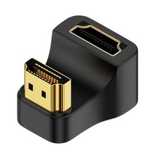 HDMI 호환 어댑터 수-암 변환기 UHD2.1 8K 60Hz 4K 120Hz 48Gbps 표시등 포함 동일한 화면 확장, 1) A8K-16