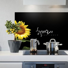 싱크대아트보드