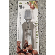 라쿠친 키첸 밤가위, 0 회색, 2개
