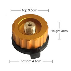 야외 캠핑 하이킹 스토브 버너 어댑터 분할 유형 용광로 변환기 커넥터 자동 꺼짐 가스 카트리지 탱크 실린더 어댑터, 1개, 1개