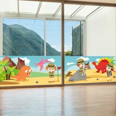 불투명시트지공룡