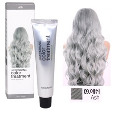 자연이랑 컬러 트리트먼트 (색상 애쉬) 60ml (소량구매구성)/ 컬러착색 동시에 영양공급/ 자연에서온오일/윤기부여/ 정품, 1개