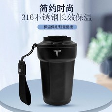 드리퍼 세트 휴대용 드립 핸드 필터 가능한 재사용 커피 텀블러 내리는 도구, A. 테슬라 4S 매장 동일 모델