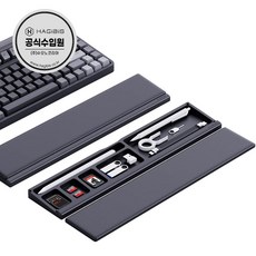 하기비스 팜레스트 키보드손목받침대 인체공학적 메모리폼패드 손목쿠션 / 블랙 JPT01, 1개, White