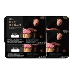 [슈퍼HOT][윤용현의 도끼농장] 한우 1++ 홍주 불고기 300g 투뿔 소불고기 4팩, 단품