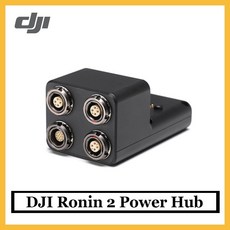 djironin
