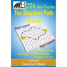 The Shortest Path Puzzle: New Brain Game With 204 Puzzles Paperback, Independently Published