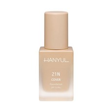 한율파운데이션