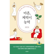 빌리버튼