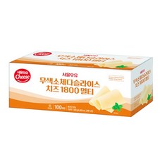 서울우유 무색소 체다 슬라이스치즈 멀티 1800g