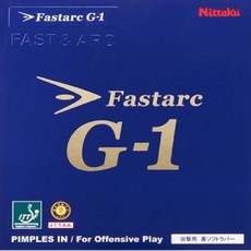 니타쿠[닛타쿠] 파스탁 G-1 (파스탁 G1) 탁구러버 / 최고의 하이텐션 탁구러버, 적색(레드)