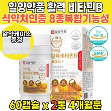 3b8cdb14d0b56bd905b3fb90703ca00fc623f32ac8a4be17e78f8b95185d.jpg