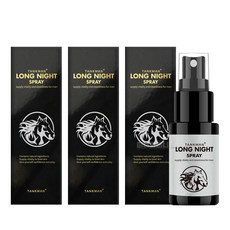 리도카인스프레이