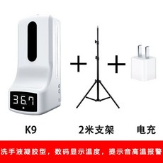 5238cb2fb0847954416665fb65c3b9ef9345c12008556c84366e0ac34fb1.jpg