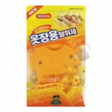 Joy산도깨비) 옷장용 방향 탈취제(후리지아향)