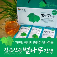 //상품명