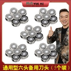 b3e91bf50524272fe8de02d3426dcea1700c946d3355c7b7232becfcdac8.jpg