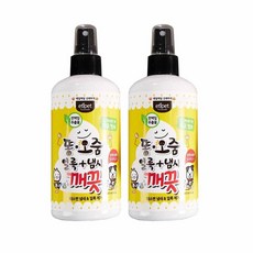 에티펫 반려동물 똥오줌 얼룩 앤 냄새 깨끗 탈취제, 300ml, 2개 - 강아지냄새제거반려