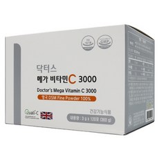 [미녀수공업] 닥터스 메가 비타민C 3000 고용량 성인 고3비타민 고함량 영국산 4개월, 1.닥터스메가비타민C(1박스/4개월), 1개