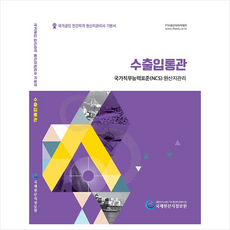 188f08c90b4d19a438a6d5088ea2a22efed09d893950d1d263323b152011.png