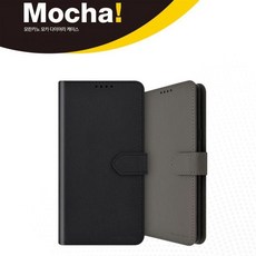 ♪앵콜상품♬♩ 지갑 가죽 모카 다이어리 카드수납케이스 갤럭시노트9 (!†inv) SM N960N