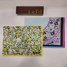 아이엘드손수건