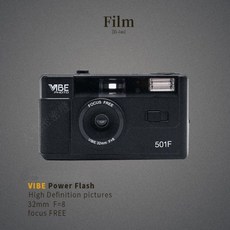 바이브빈티지레트로501f