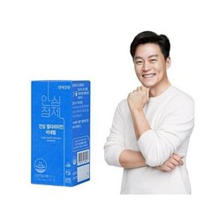 안국건강키즈비타민