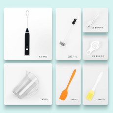 휘핑크림기계
