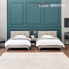 레이디가구 위슨 가죽침대 호텔형 트윈 ...