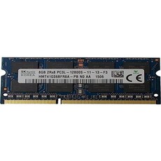 ddr3pc3-12800