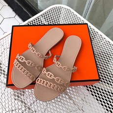 에르메스켈리벨트