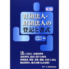 779d6e38791861424c237a81e766bc99cd09d9fac4b8073fadedf4df59a1.jpg