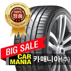 (재고문의필수) 275-40-22 한국타이어 벤투스 S1에보3 SUV (K127A) 카매니아 275 40 22 2754022, 1개