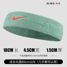 헬스벨트 Nike Nike Headband 2020 Summer New Running Fitness 농구 스포츠 머리띠 장비 액세서리 AC2285, 01 AC2285-301 / 메인 사진_01 M