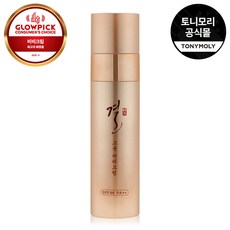토니모리 new 결 고운 비비크림 SPF46 PA++, (BM03016000) 1호 화사한빛