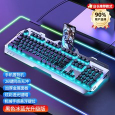 삼성무선멀티페어링마우스