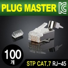 usbrj45리피터5gbps