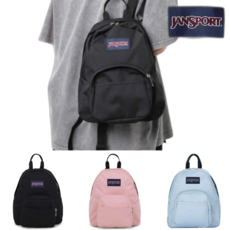 JANSPORT 잔스포츠 하프 미니 가방 스몰 파인트 + 다용도 파우치