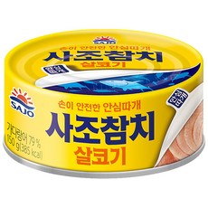 사조 살코기 참치 150g x 32캔, 32개