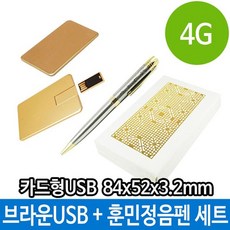 7bbc99d3e06748f6ae567aa70b5490fd6c25cd201683cbfc4b08b1e1a0f2.jpg